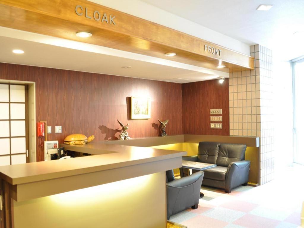 Ryobou Hanaemi Hotel Otaru Bagian luar foto
