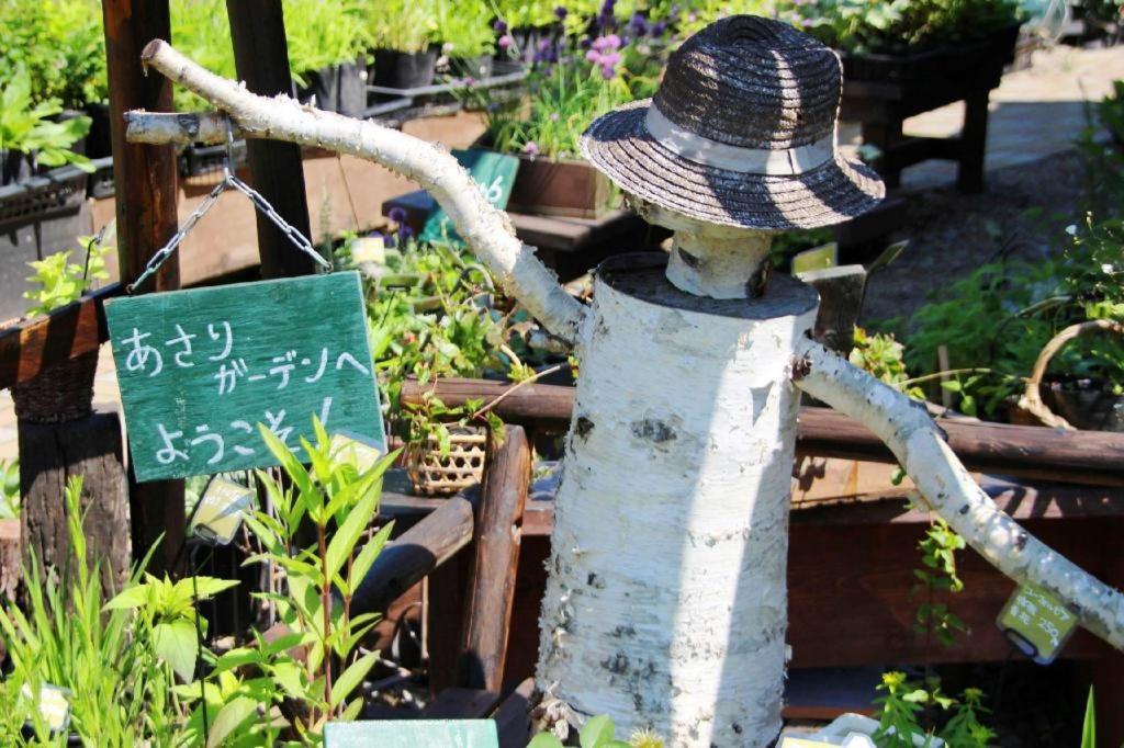 Ryobou Hanaemi Hotel Otaru Bagian luar foto